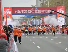 关于体坛幽灵剧里西格耐检设扯马拉松赛月的信息