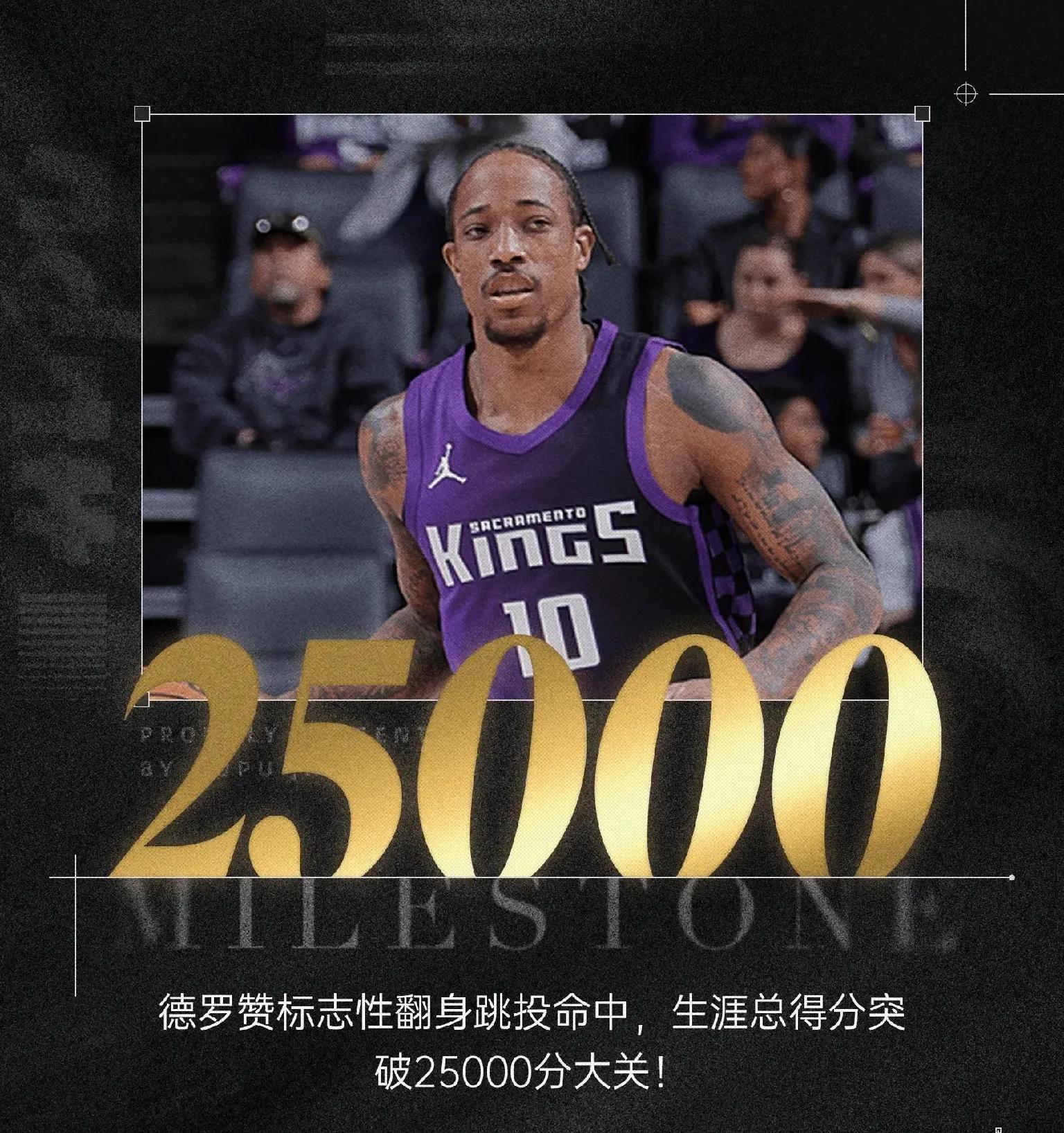 勇士绝杀时刻，关键时刻神级表现点燃赛场，猛龙迎来胜利！