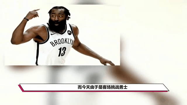 哈登狂砍欧文分，命运悬念迎来新赛季高光！