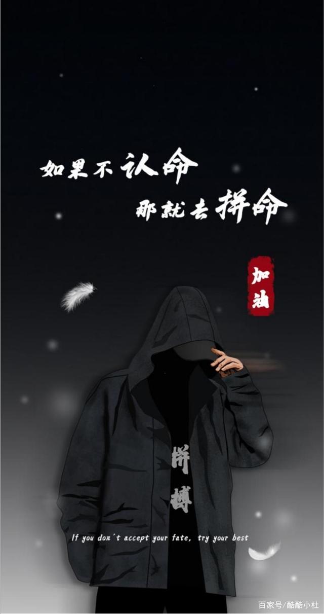 JackeyLove新星势不可挡表现惊艳，巴黎圣日耳曼未来可期！