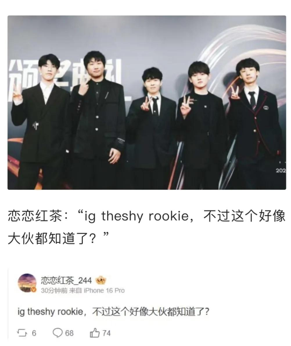 JackeyLove回归赛场，出色防守首场状态亮眼，法国队观众沸腾！